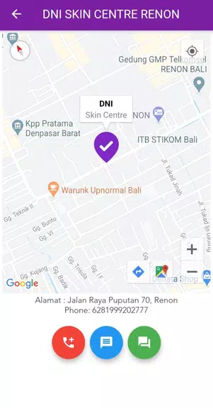 DNI SkinCentre MobileApp ကိုဖန်သားပြင်2