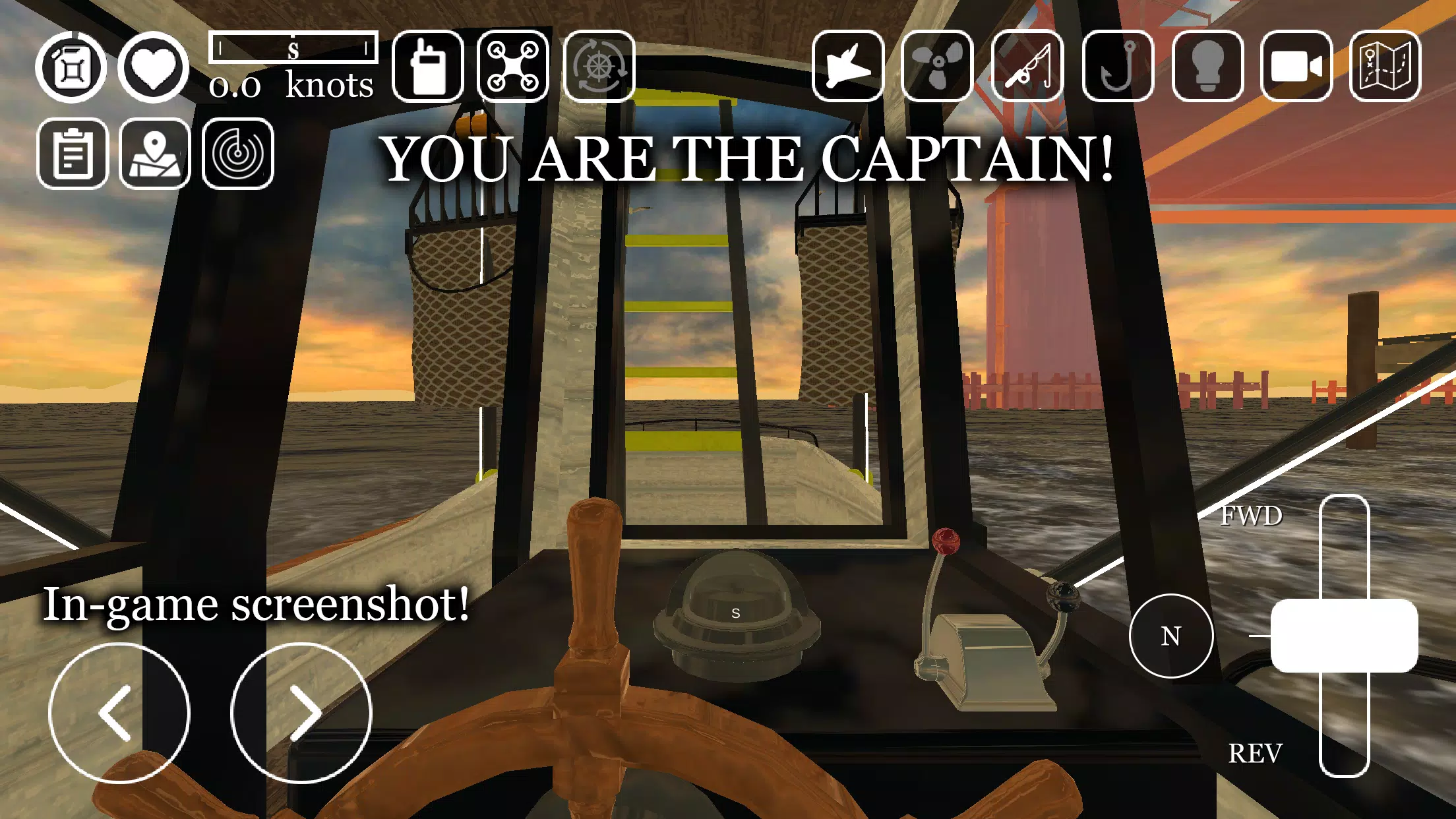 uCaptain screenshot 0