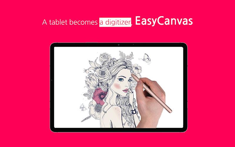 EasyCanvas -Graphic tablet App 스크린샷 0