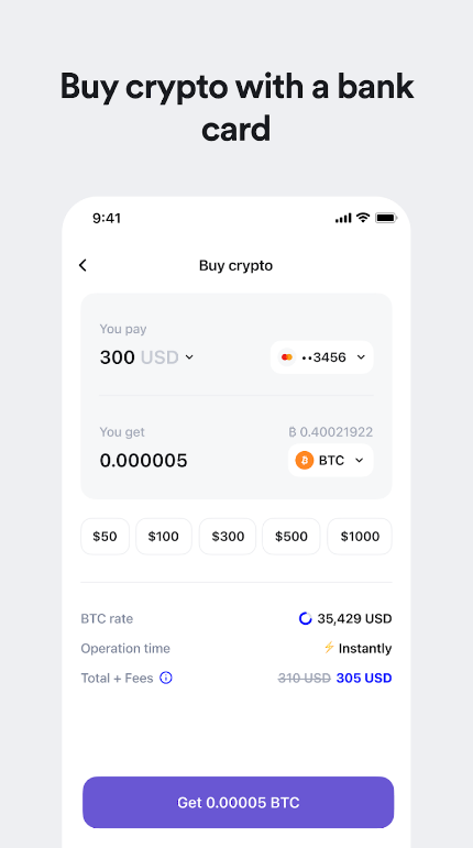 ภาพหน้าจอ SPACE iZ Wallet 2