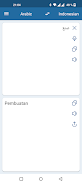 Indonesian Arabic Translator zrzut ekranu 2
