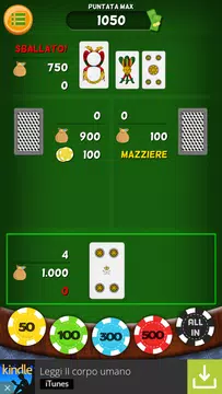 Italian Blackjackスクリーンショット3