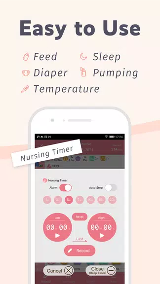 PiyoLog: Newborn Baby Trackerスクリーンショット1