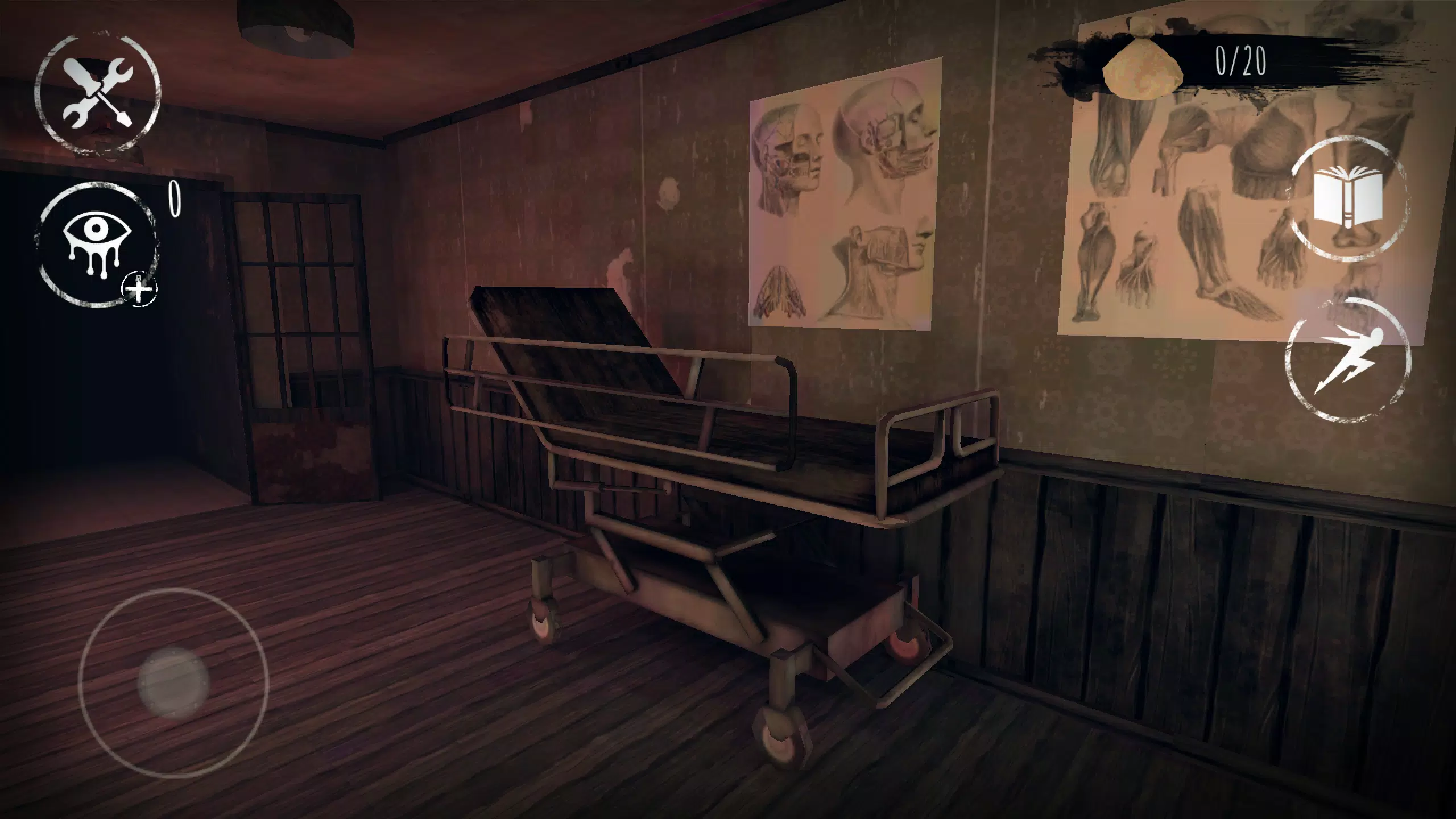 Eyes screenshot 3