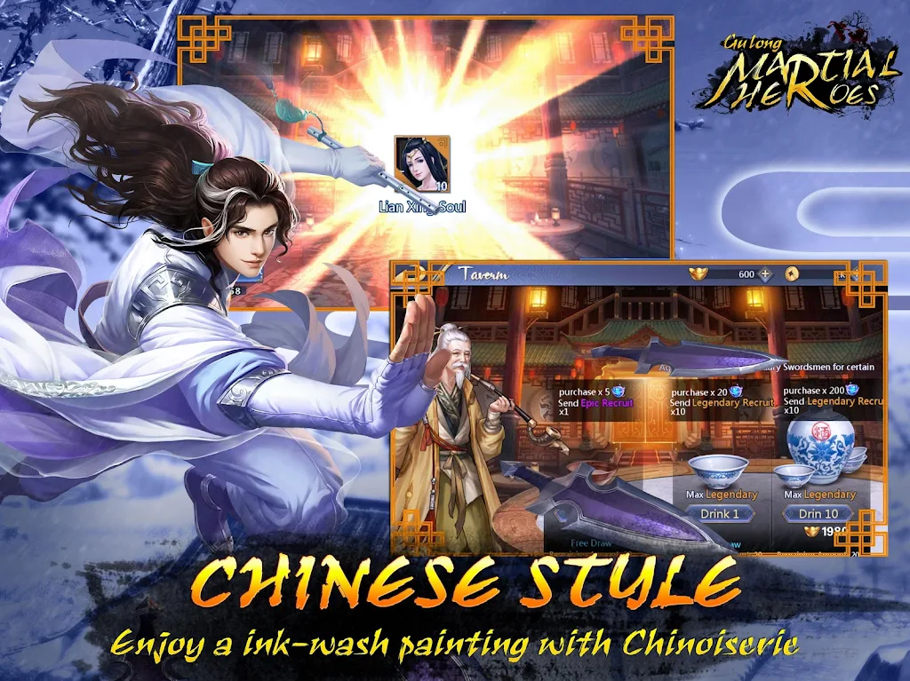 Gulong:Martial Heroes screenshot 3