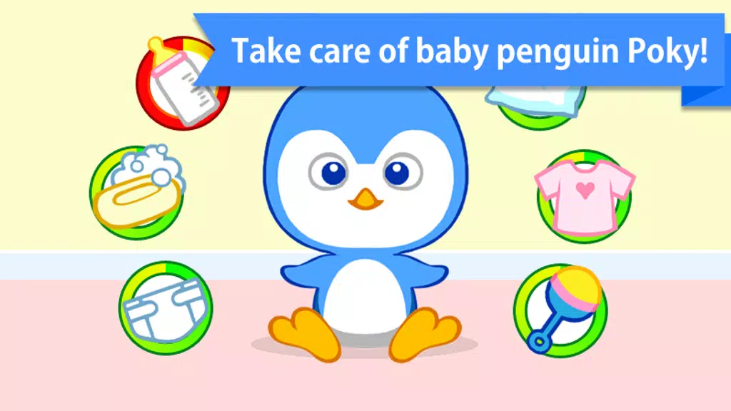 Baby Care : Poky (Penguin) Captura de pantalla 1