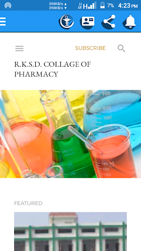 RKSD College of Pharmacy应用截图第1张