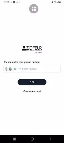 Zofeur - Driver App屏幕截圖0