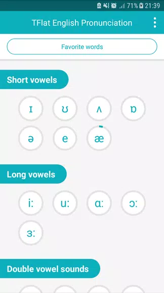 Speak English Pronunciation screenshot 0