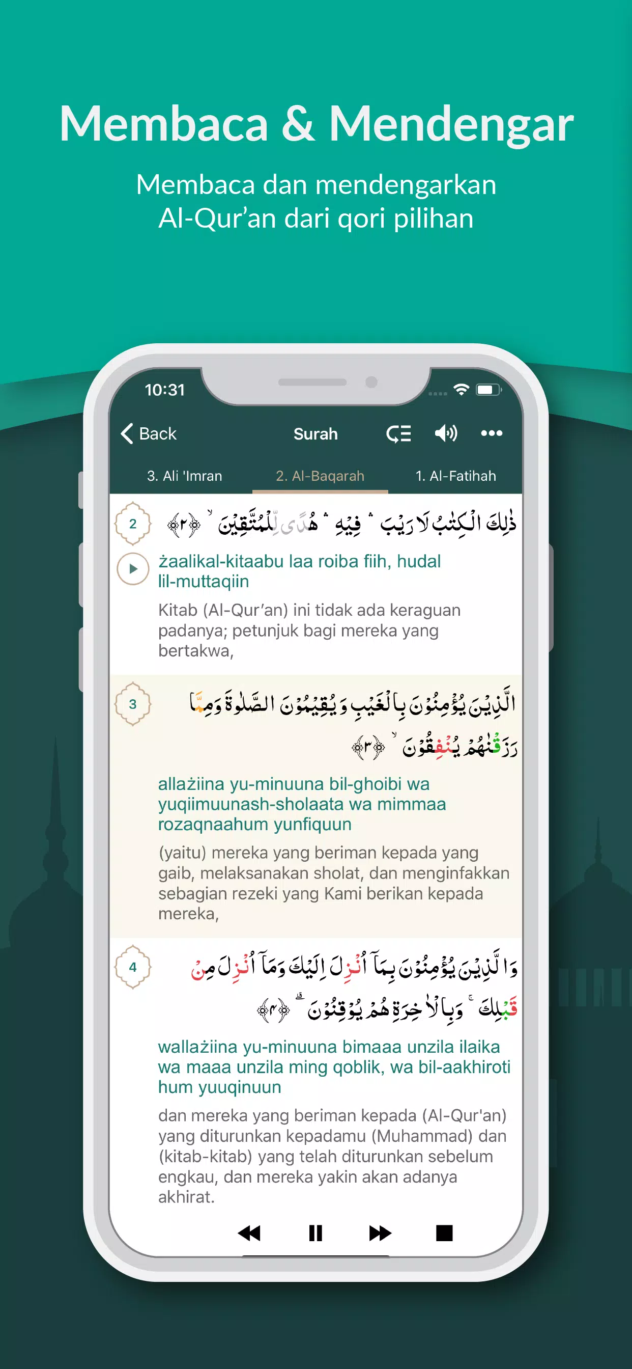 Al Quran Indonesia屏幕截圖3