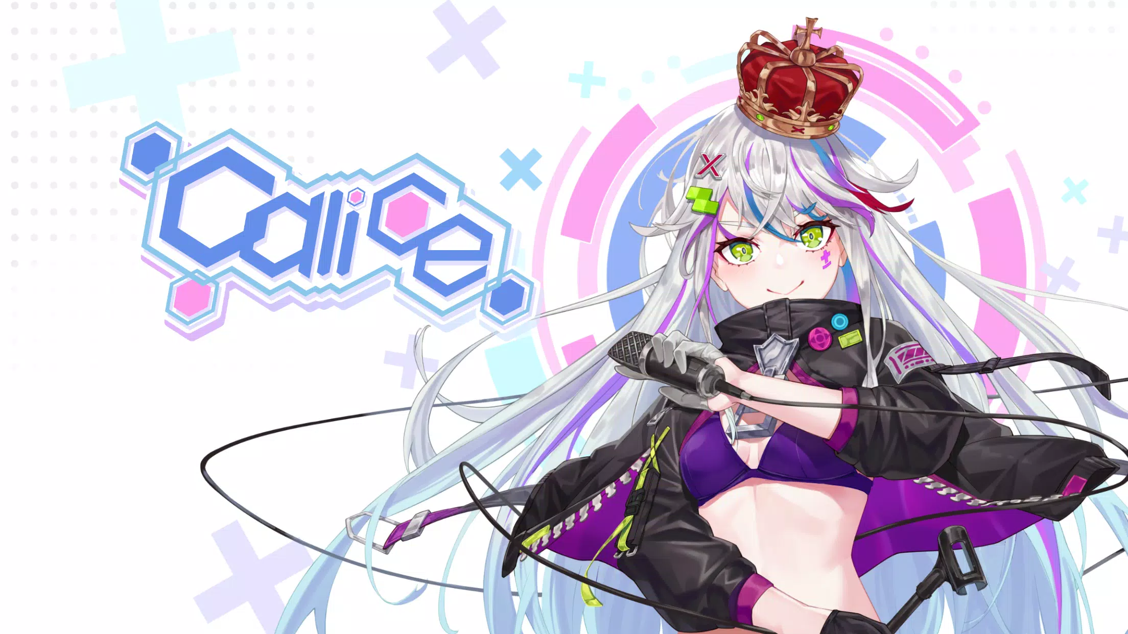 Calice screenshot 0