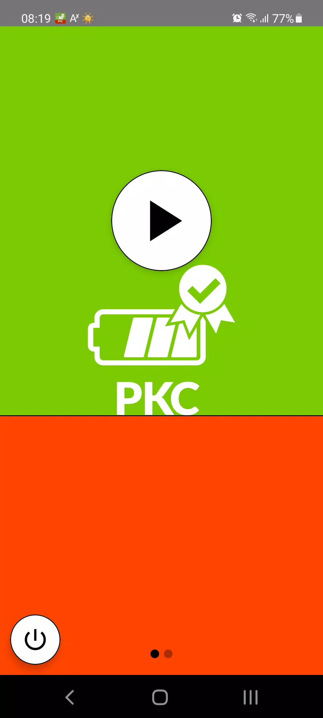 ภาพหน้าจอ PKC - Power checK Control® 0