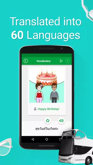 Learn Thai - 5,000 Phrases captura de pantalla 1