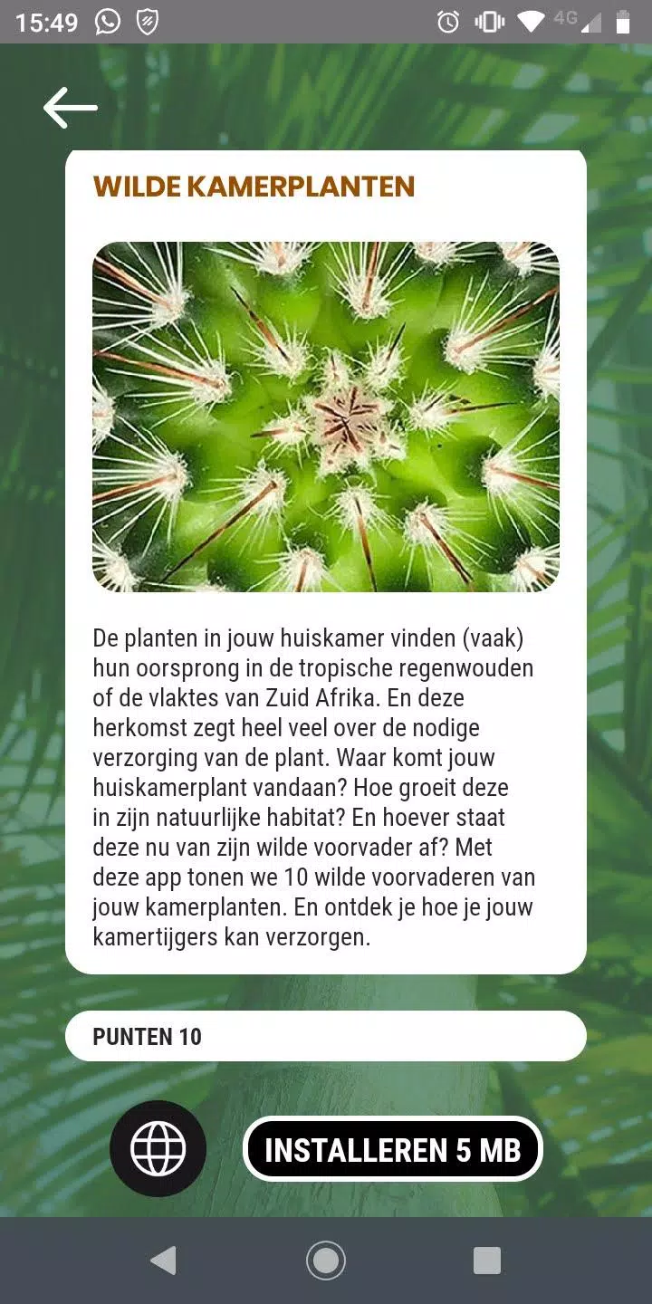 De Hortus Amsterdam Zrzut ekranu 2