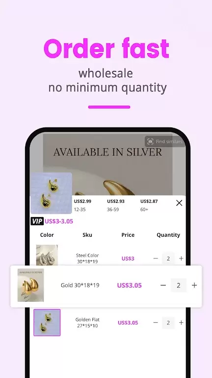 Nihaojewelry-wholesale online屏幕截圖1