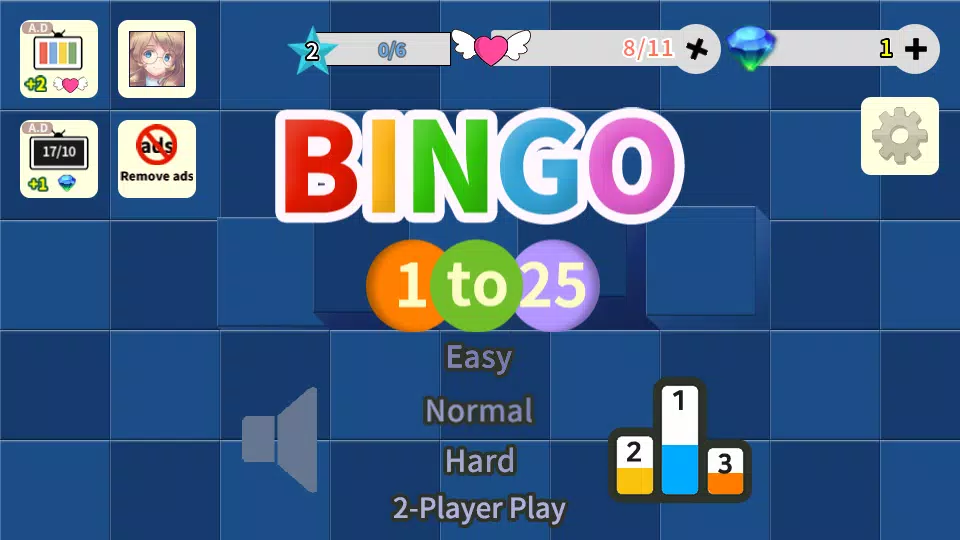 BINGO 1to25 Ảnh chụp màn hình 3