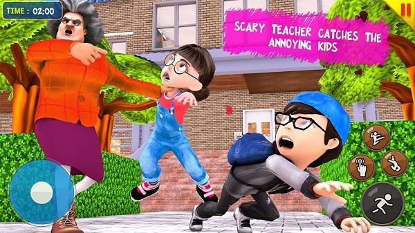 ภาพหน้าจอ Scary Teacher 3D 2