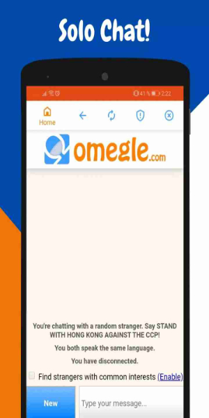 Omegle : Talk to Strangers экрана 2