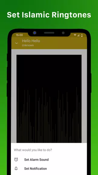 Islamic Ringtones - Nasheed Mp 스크린샷 3