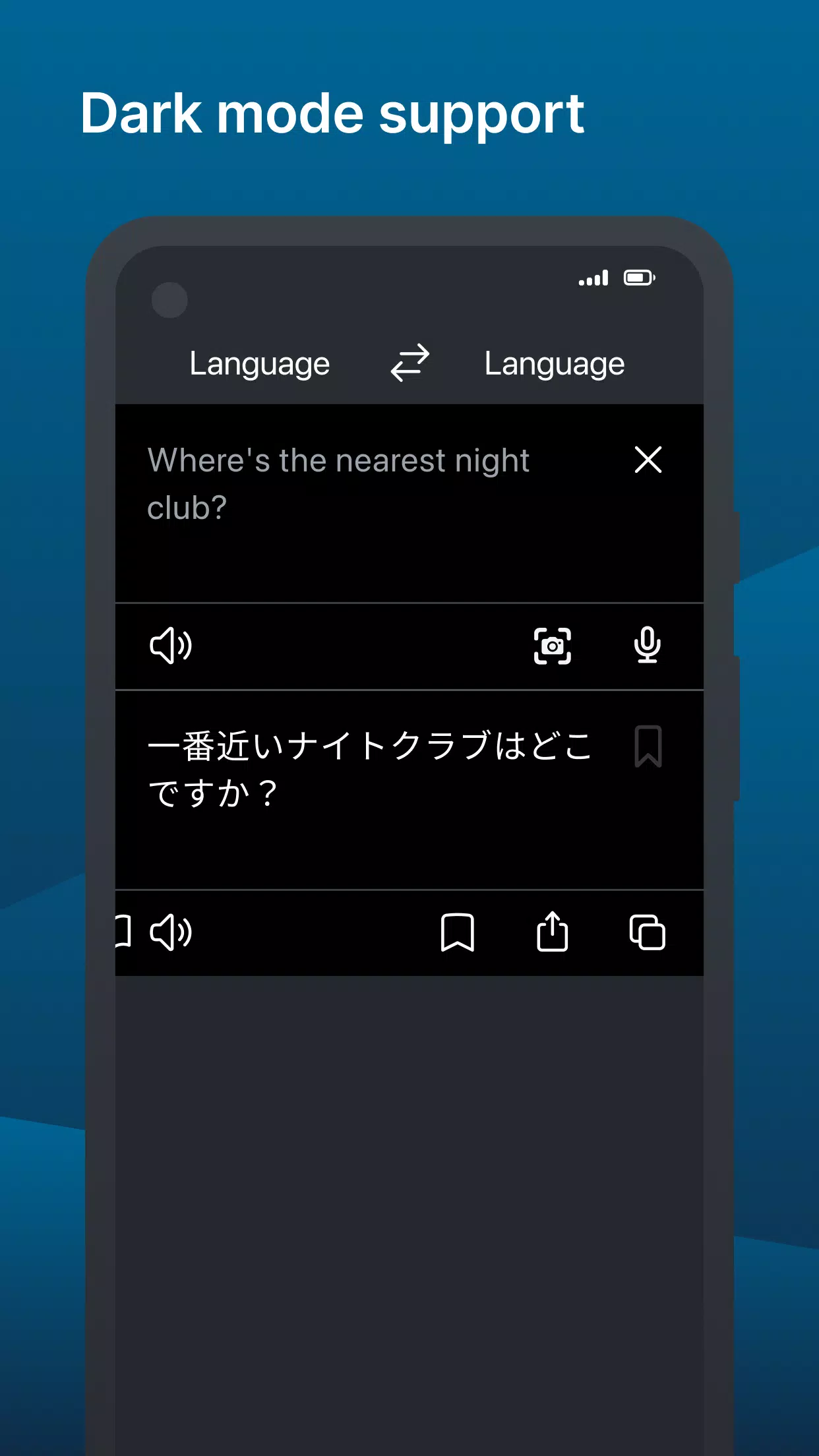 DeepL ảnh chụp màn hình 3