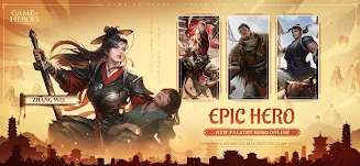 Game of Heroes: Three Kingdoms Ảnh chụp màn hình 2