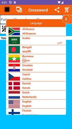 Crossword Solver应用截图第1张
