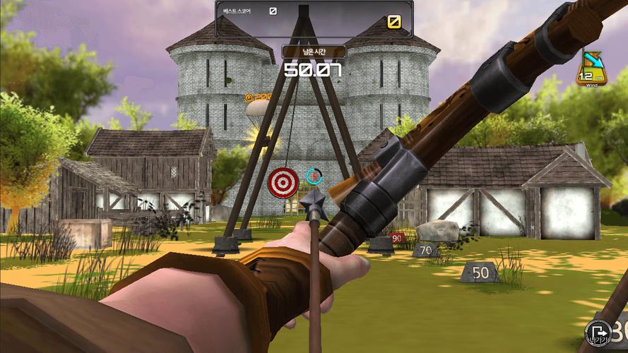 Archery Big Match Captura de tela 0