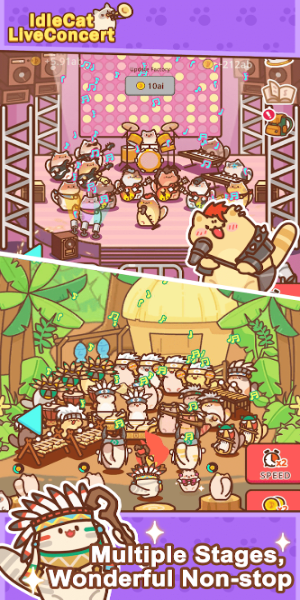 Idle Cat Live Concert screenshot 1