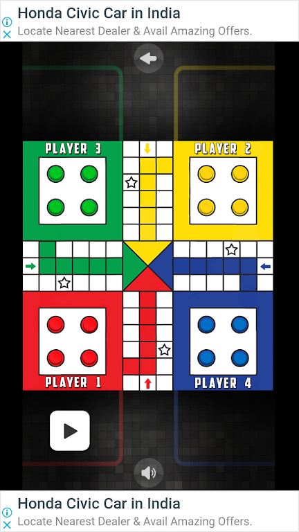 Ludo Enjoy屏幕截圖2