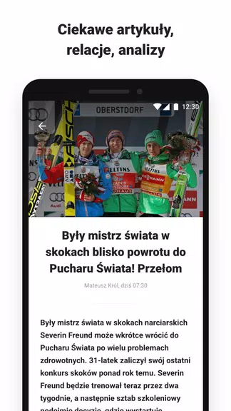 Sport.pl LIVE Screenshot 1