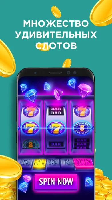 FestoPresto Game ảnh chụp màn hình 1