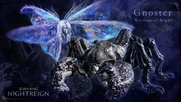 エルドンリング Patch 1.01.4 が小幅修正版としてリリース