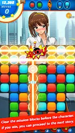 bikini girl puzzleスクリーンショット0