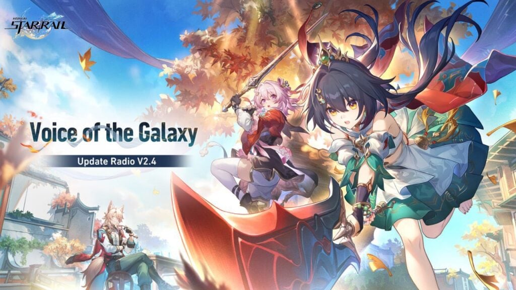 崩壞：星穹鐵道>更新2.4！