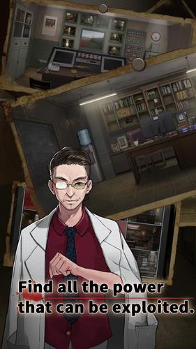 Escape the Alcatraz Islandスクリーンショット2