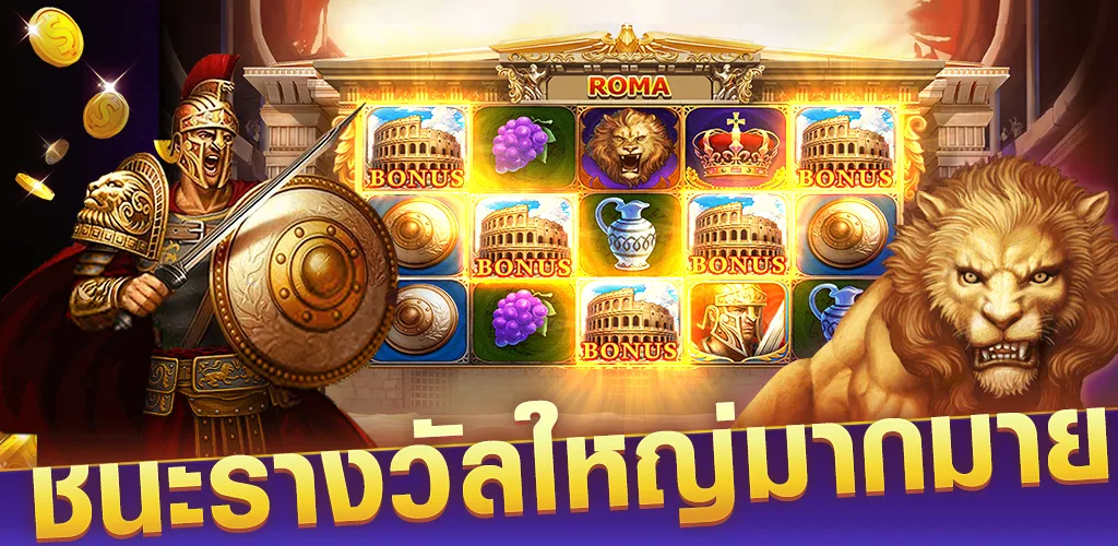 super slots casino屏幕截圖0