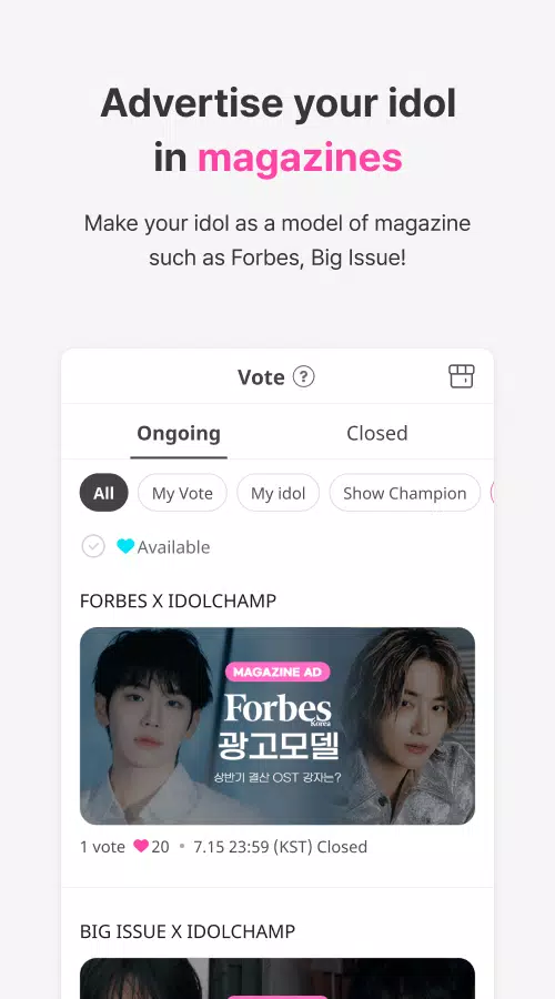 IDOLCHAMP ảnh chụp màn hình 3