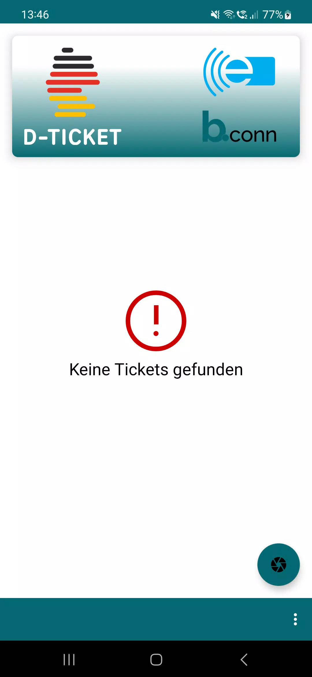 Deutschlandticket Kontrolle экрана 2