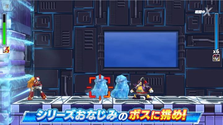 ロックマンX DiVE应用截图第2张