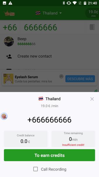 Call App: appel et texte capture d’écran 0