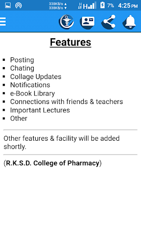 RKSD College of Pharmacy应用截图第2张