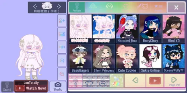 Screenshot Gacha Club 3