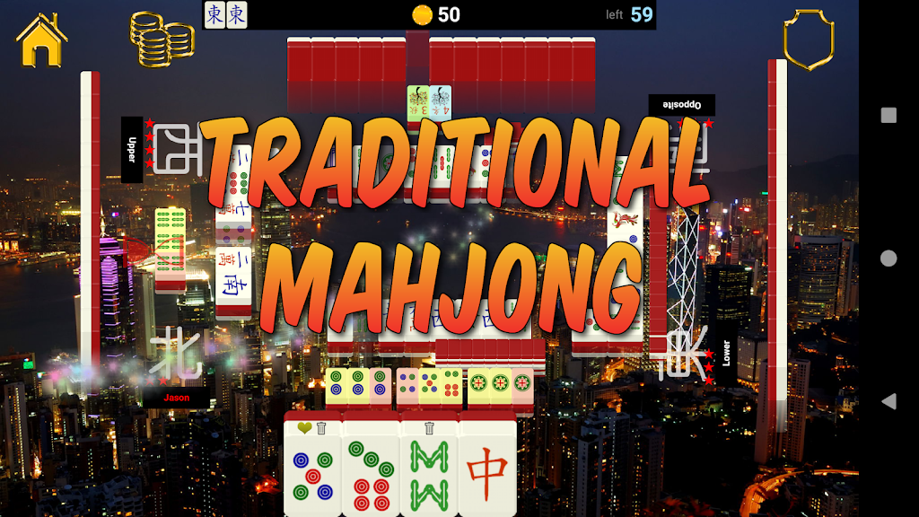 Hong Kong Standalone Mahjong屏幕截圖1
