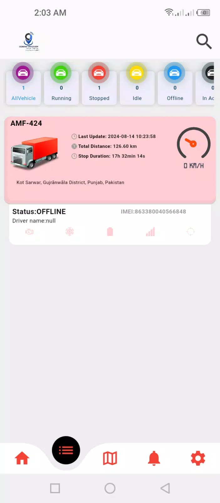 Coban Tracker Pro screenshot 2