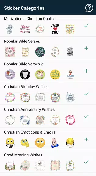 Christian Stickers屏幕截圖0