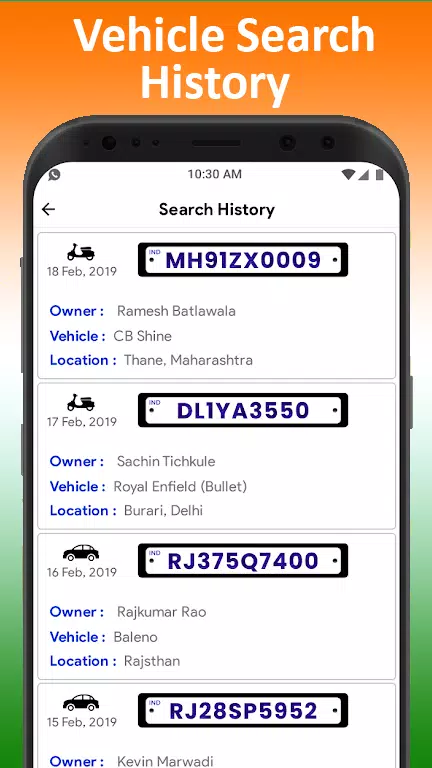 All Vehicle Information app ekran görüntüsü 3