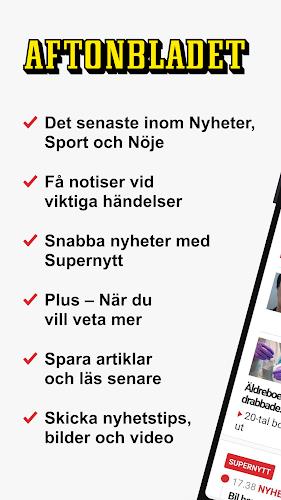 Aftonbladet Nyheter應用截圖第0張