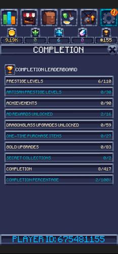 RNG capture d’écran 3