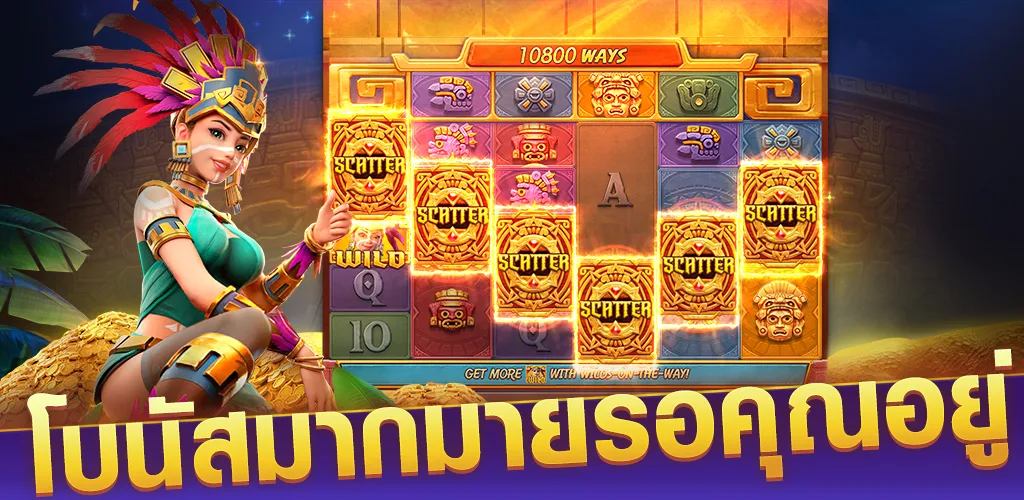 super slots casino屏幕截圖1