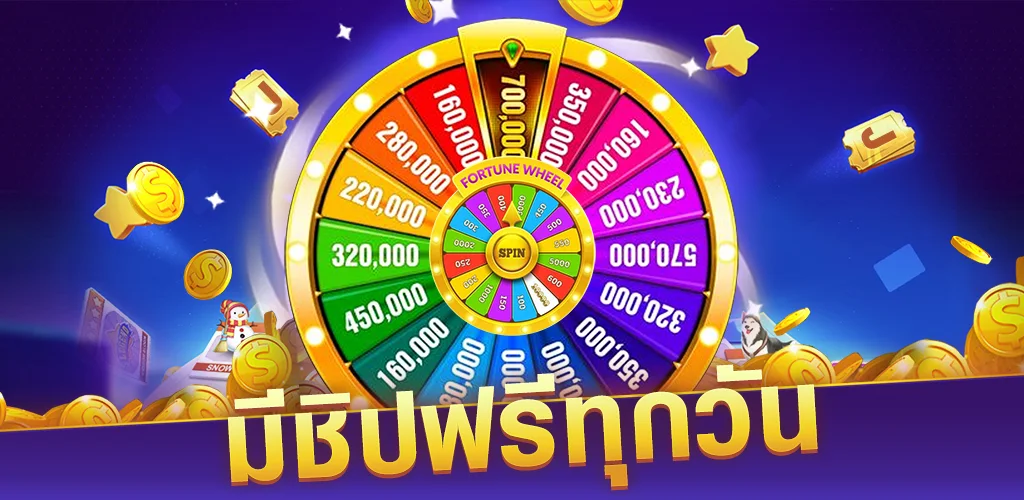 super slots casino屏幕截圖2